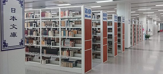 図書寄贈